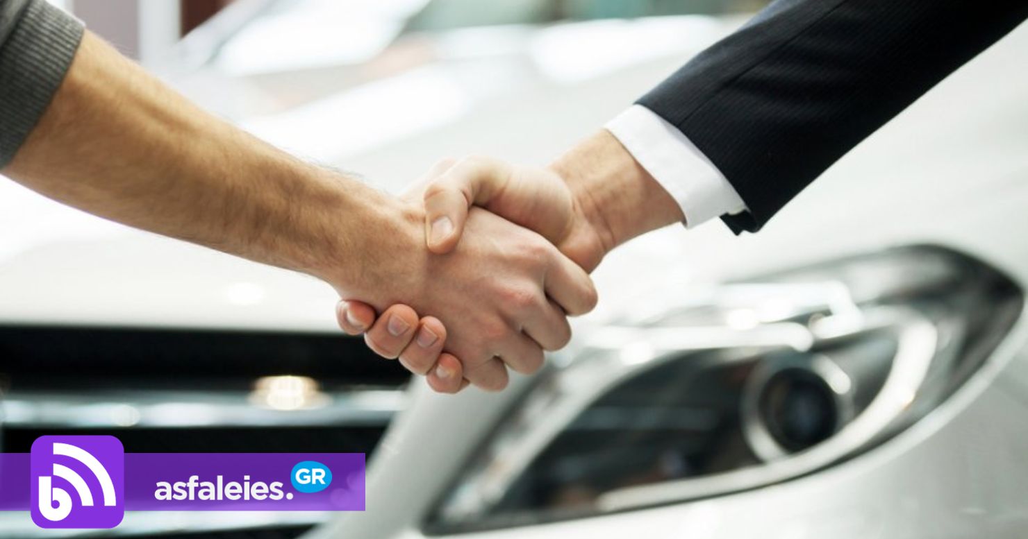 Αλλαγές στο Σύστημα Άμεσης Πληρωμής   (ΦιλικόςΔιακανονισμός)